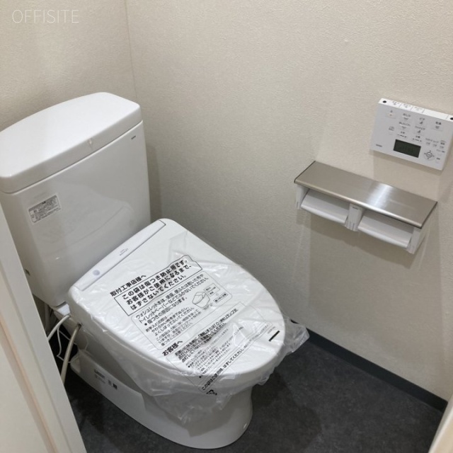 NBC浜松町ビル トイレ
