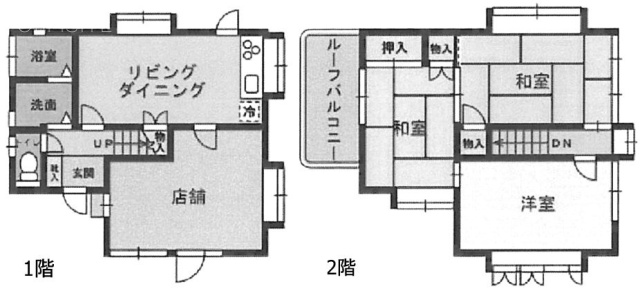 岡本3丁目戸建て1F～2F 間取り図