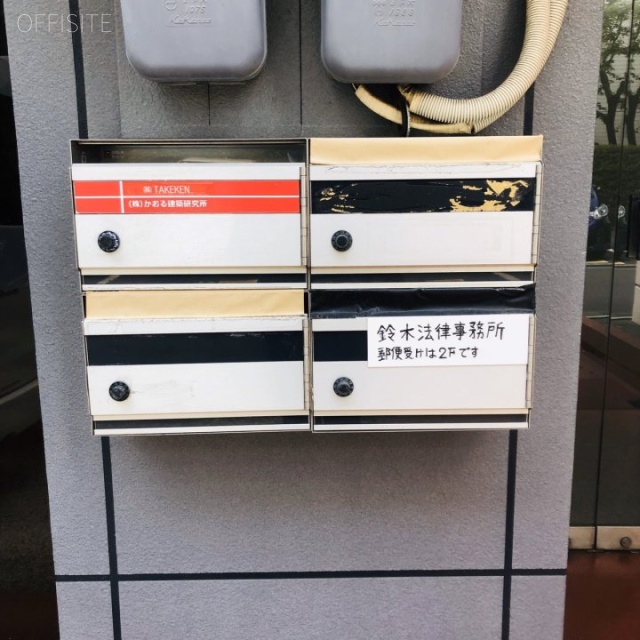 上杉ビル 郵便受け