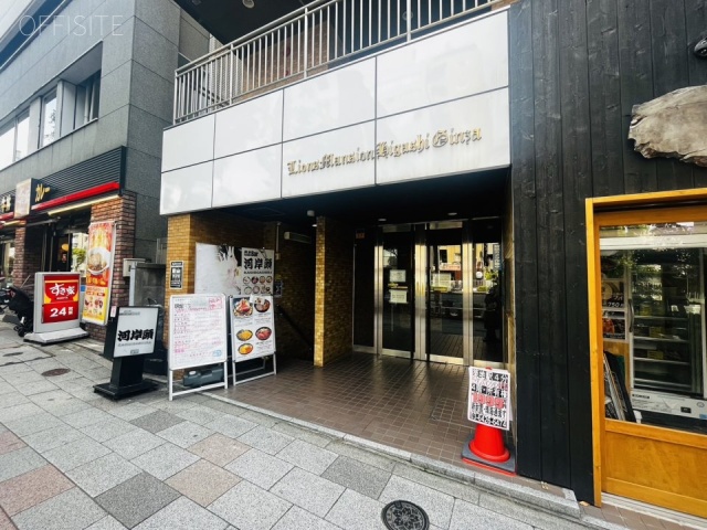 ライオンズマンション東銀座　外観