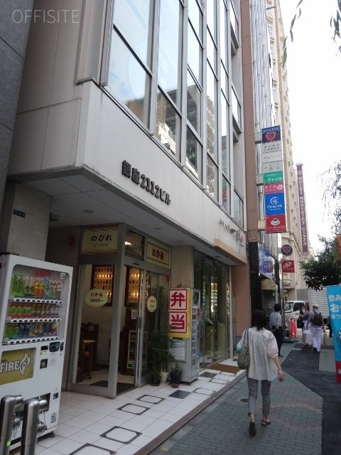 銀座2112ビル 外観
