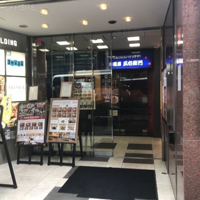 カテイビル エントランス