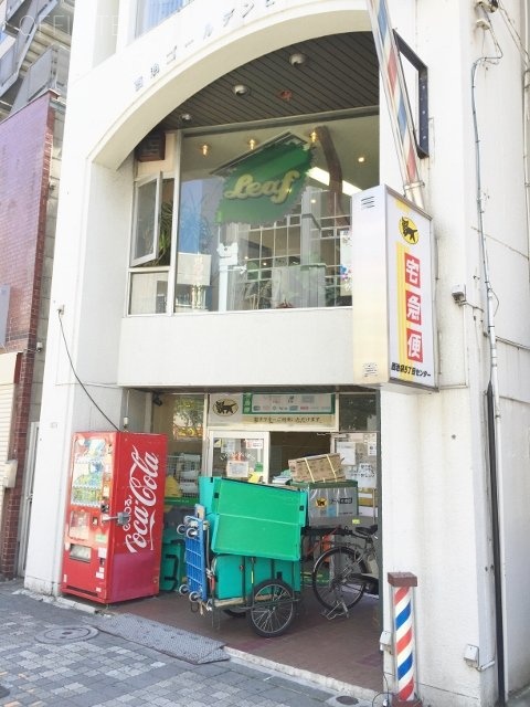 西池ゴールデンビル 画像