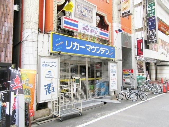 第一オスカービル 画像