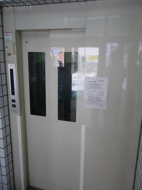 渋澤ビル エレベーター