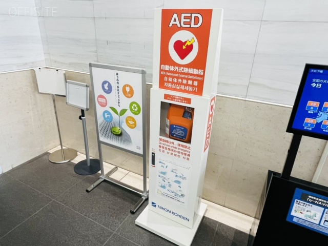 日本生命新横浜ビル エントランス