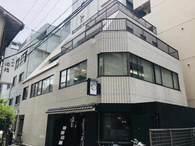 秀和ビル　外観