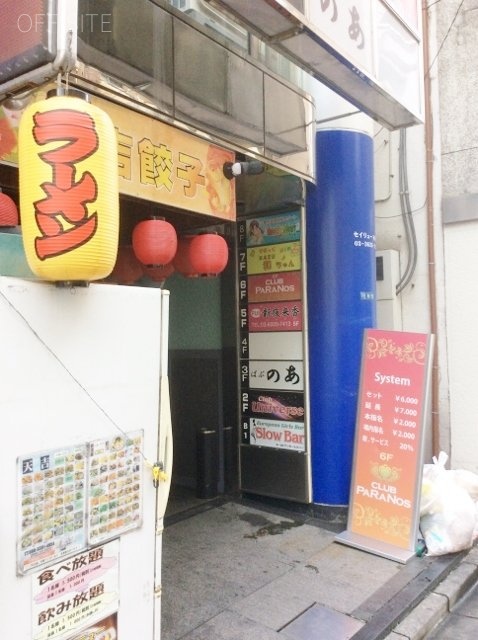 ペンシルビル エントランス