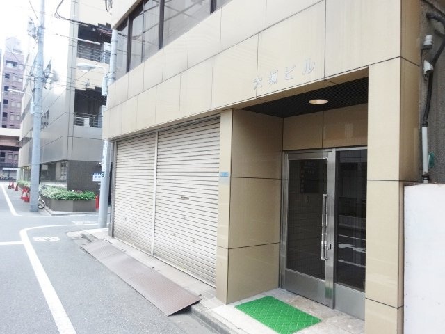 大坂ビル 画像