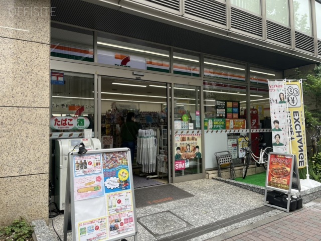 日刊スポーツビル　外観