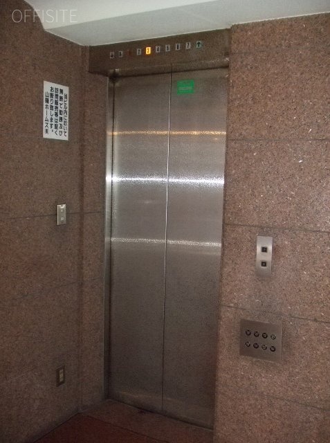 溝口山陽ビル 画像