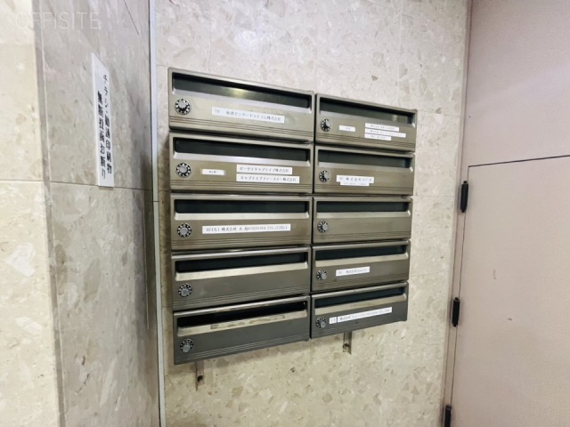 見真(けんしん)ビル　エントランス