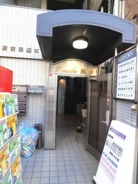 駅前田辺ビル DSC09487.JPG