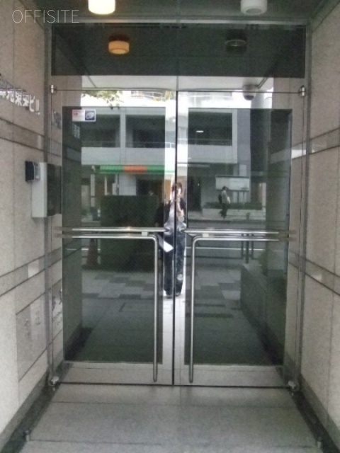 新宿御苑東栄ビル 画像