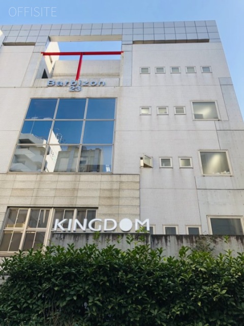 バルビゾン23 外観