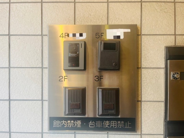 佐伯ビル　エントランス