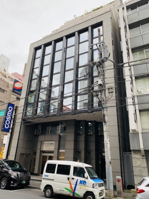 新橋NKKビル 外観