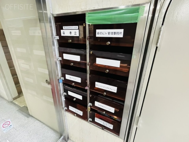 森初ビル　エントランス