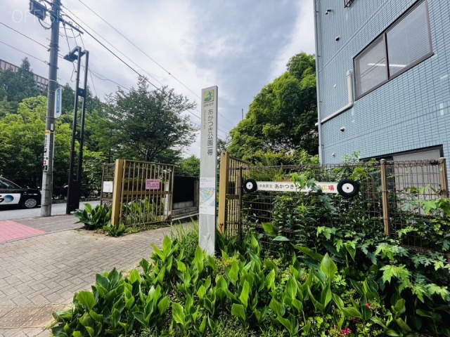 RINGOビル　周辺
