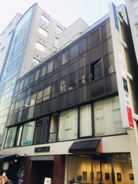 三神ALビル 外観