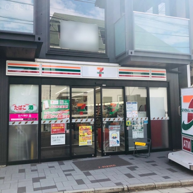NIKO PLACE 外観