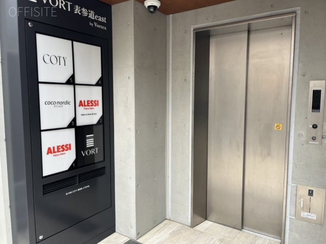 VORT表参道east　エントランス