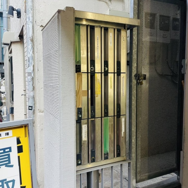 喜久屋ビル 郵便受け