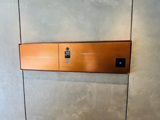 WORK VILLA HIRAKAWACHO　エントランス