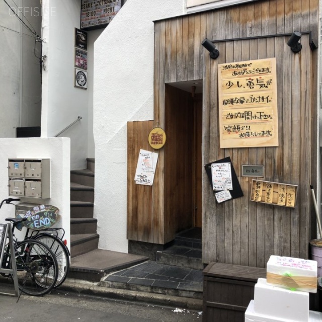 大向塚田ビル 1階部分