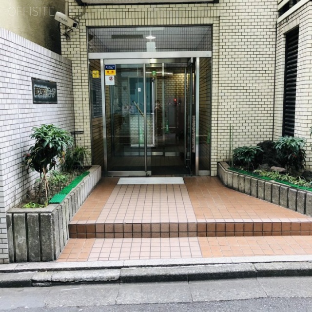 藤和新宿コープ 6階【603】 7.19坪　エントランス