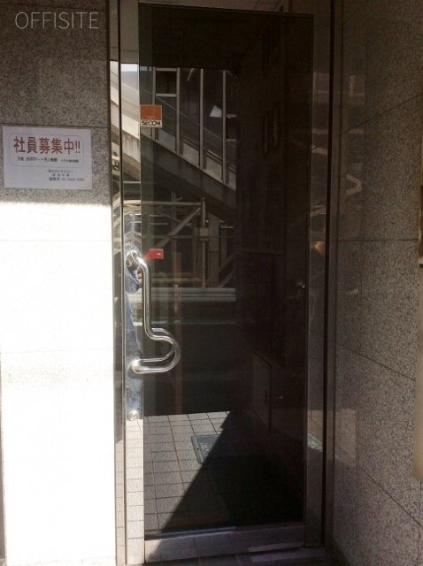 光和ビル エントランス