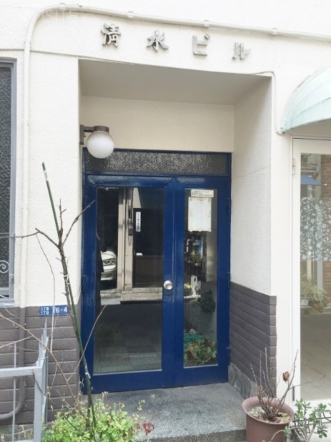 清水ビル 画像