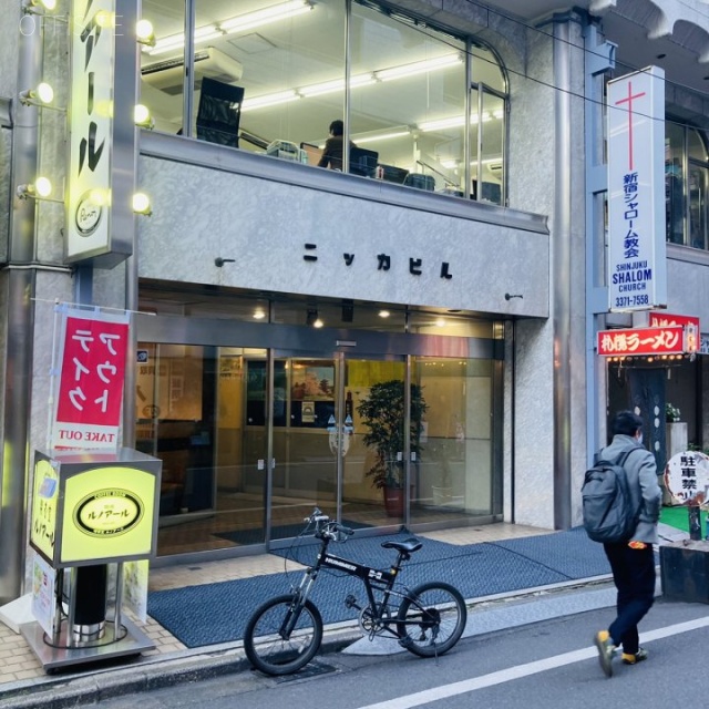 ニッカビル　外観