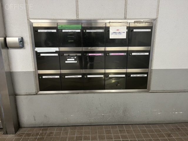 オーク関内ビル エントランス