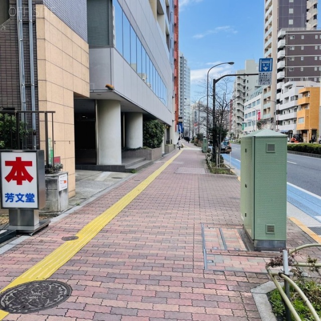 芳文堂ビル 前面歩道