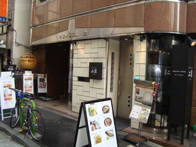 セントランス2ビル 外観