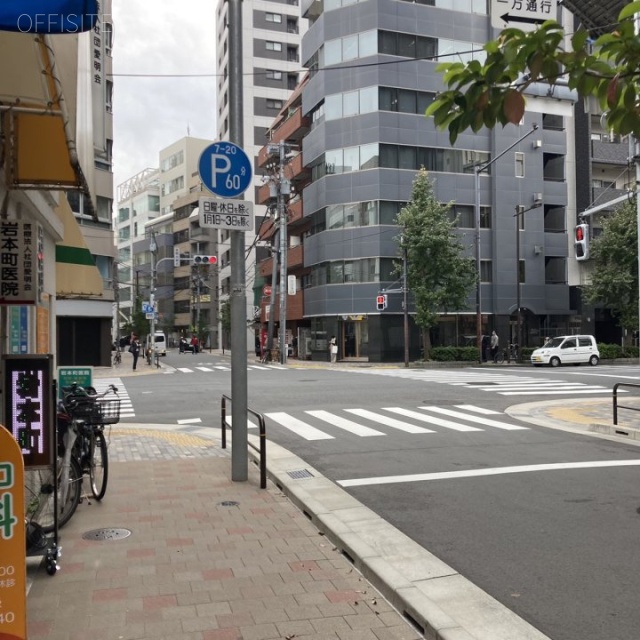トリキンビル ビル前面道路