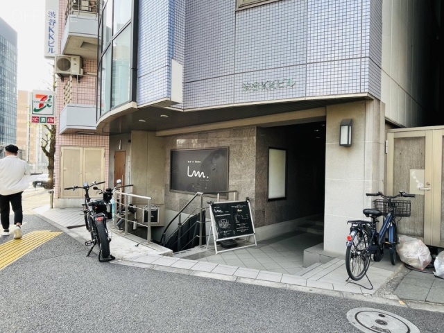 渋谷KKビル 外観
