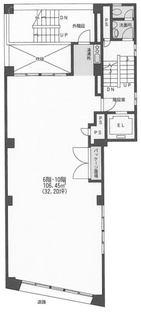 幸和ビル8F 間取り図