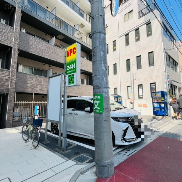 細川ビル 付近コインパーキング
