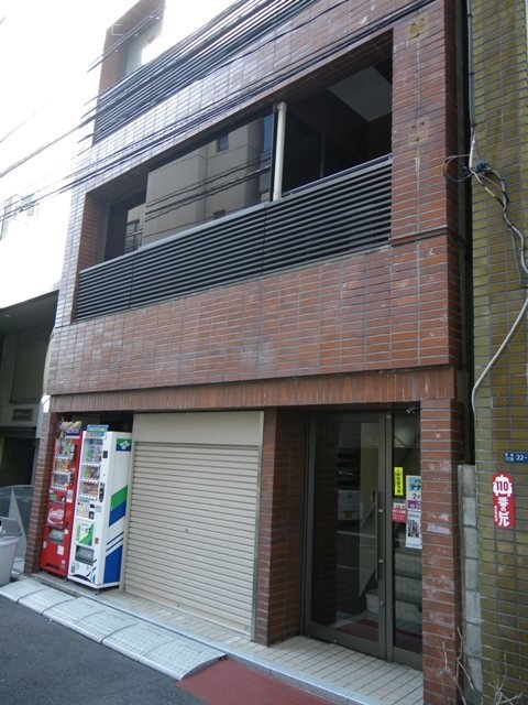 パオ加藤ビル 外観