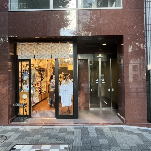 曙ビル 外観