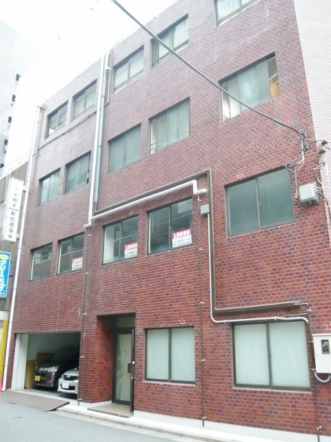 新和ビル 画像