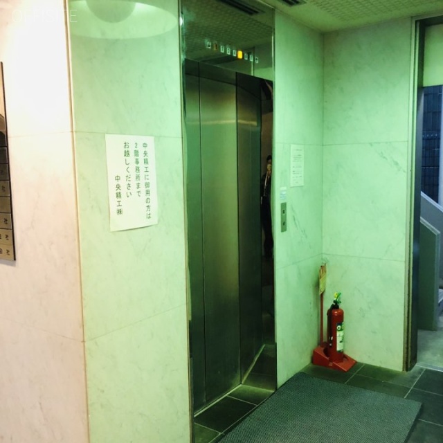中央精工ビル エレベーター