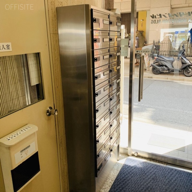 赤坂アビタシオンビル 郵便受け