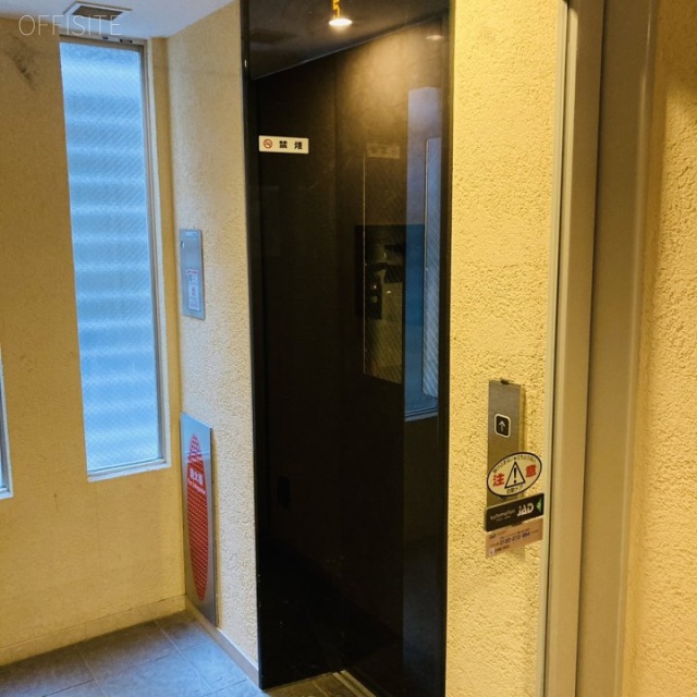 フェリーチェ恵比寿 エレベーター