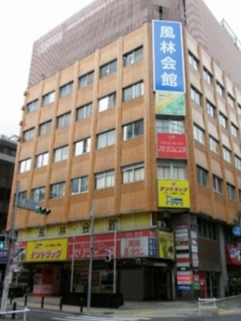 風林会館 外観