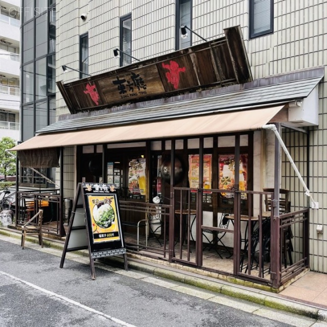 アルファエイチビル 外観