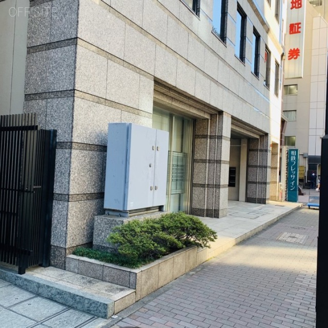 岡地茅場町ビル 外観