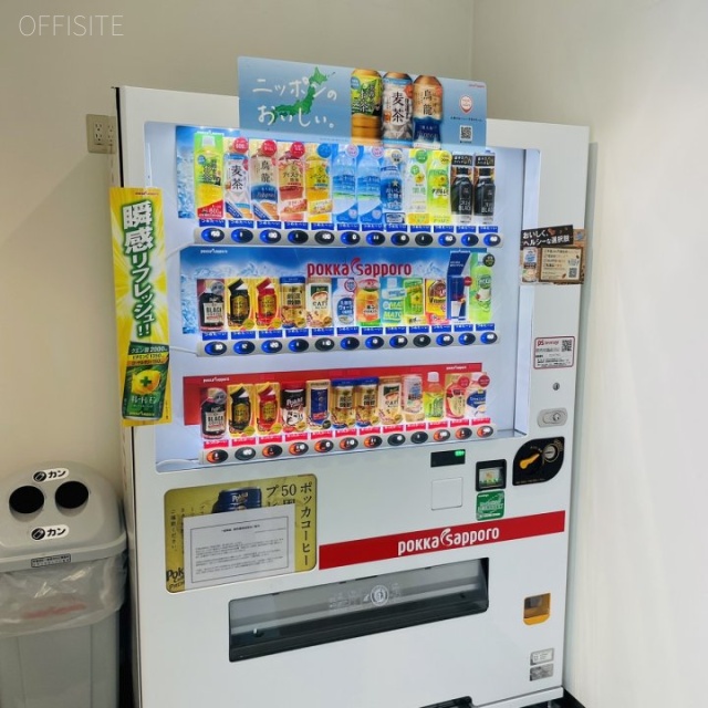 ORE錦二丁目ビル 自動販売機